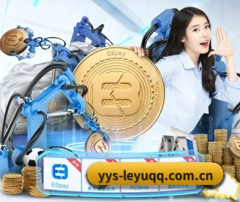 乐鱼电竞下载 APP